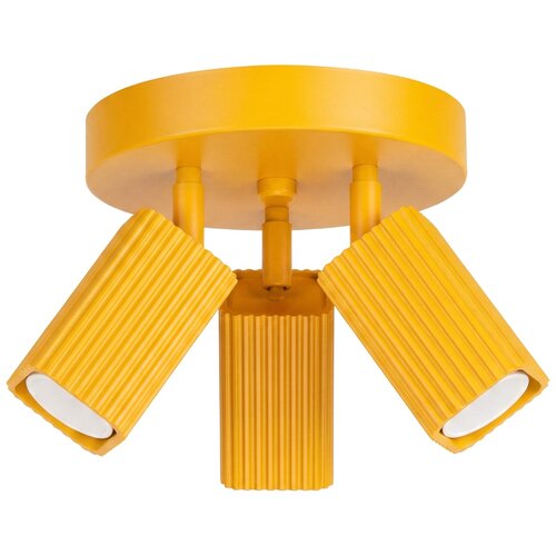 Sollux Lighting Stropna svetilka RAYO 3P rumena, (5000499668) Cene