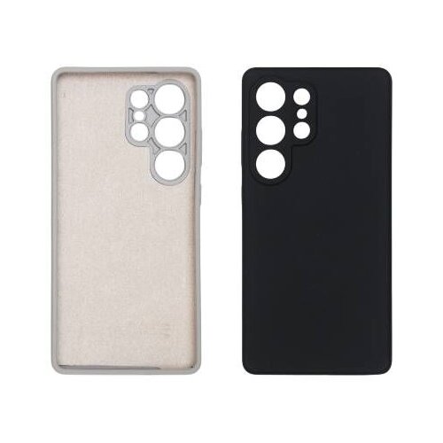 Just_in_Case Crni-2u1 Extra case MIX PLUS paket maski za telefon Samsung S25 Ultra Cene