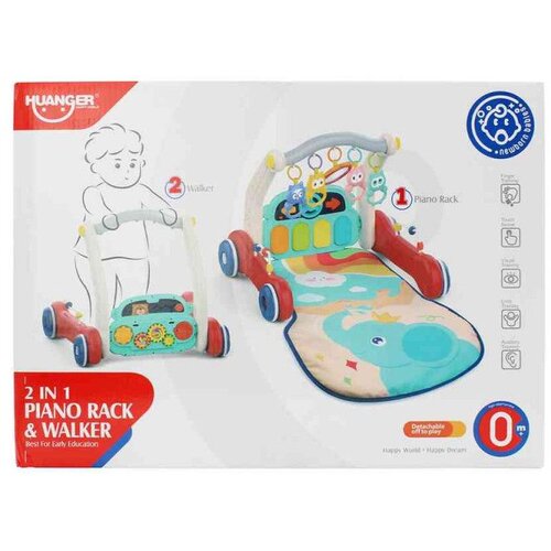 Starwood 2 u 1 auto guralica za decu ( BE06400 ) Cene