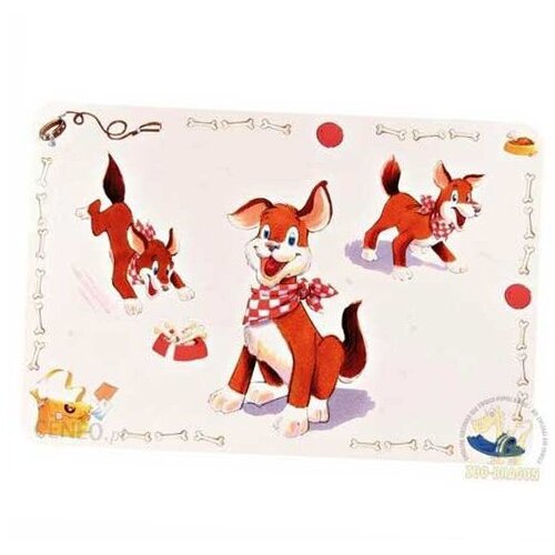 Trixie podloga za posude za psa comic hund Slike