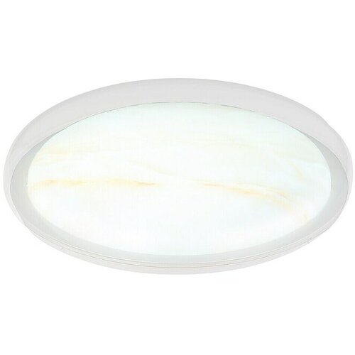 Globo STROPNA LED-SVETILKA TYRONE //2700/4000/6000 K/230 V/ Cene