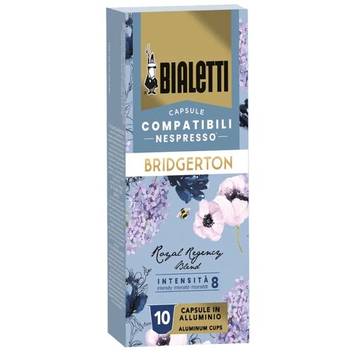 Bialetti Nespresso kompatibilne aluminijske kapsule Bridgerton 10 kapsul Cene