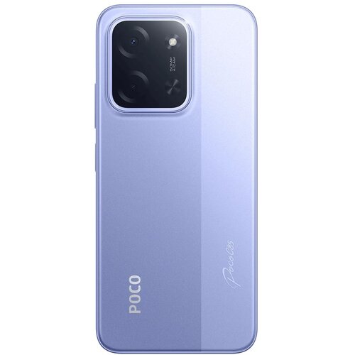 Xiaomi POCO C85 - smartphone (6.9) Dual SIM 8 /256 GB 6000 mAh (purple) Slike