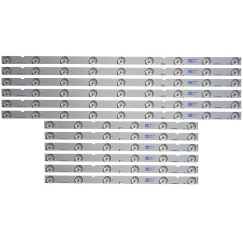 Ninaled LED trake za Sony KD-49XE9005 XBR-49X900E, ES-3886 Cene