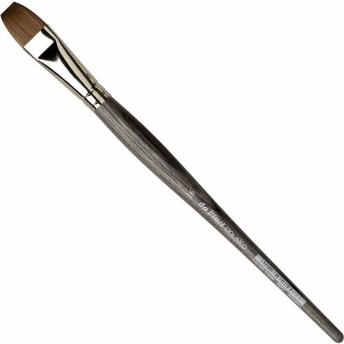 Da Vinci Colineo 5822 Ravna četka 16 Cijene