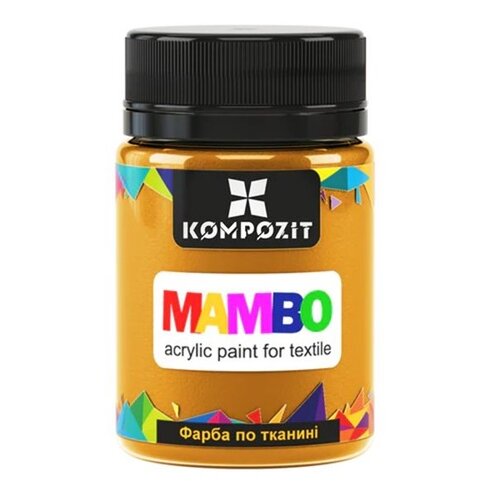 Mambo Akrilna barva za tekstil in usnje 50ml | Različni odtenki Slike