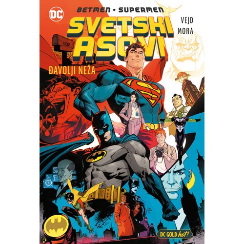 Čarobna knjiga Mark Vejd, Den Mora - Betmen/Supermen: Svetski asovi Slike