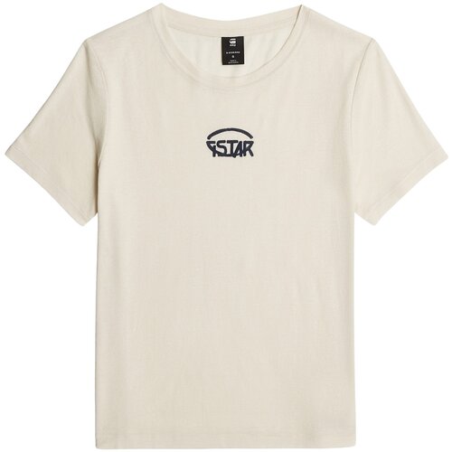 G-star Raw Small Center Logo majica Cene