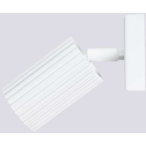 Sollux SL.1540 - Zidno spot svetlo KARBON 1xGU10/10W/230V belo Slike