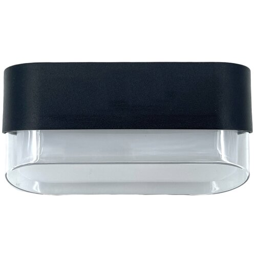  H&amp;Ouml;FFTECH - LED Spolja&amp;scaron;nje zidno svetlo LED/4W/230V IP65 Slike