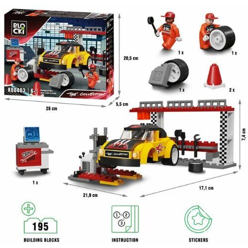  Kocke Blocki sportski auto servis 195kom Cene