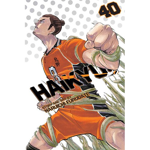 VIZ Media Haruichi Furudate - Haikyu!!, Vol. 40 Cene
