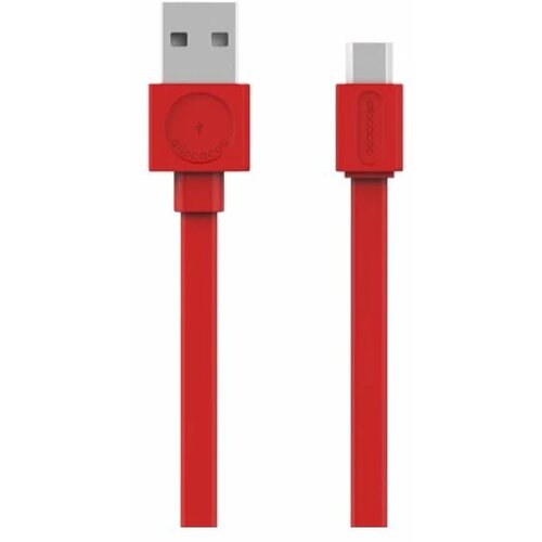 Jetion Kabl USB-Micro USB crveni JT-SCA004 Cene