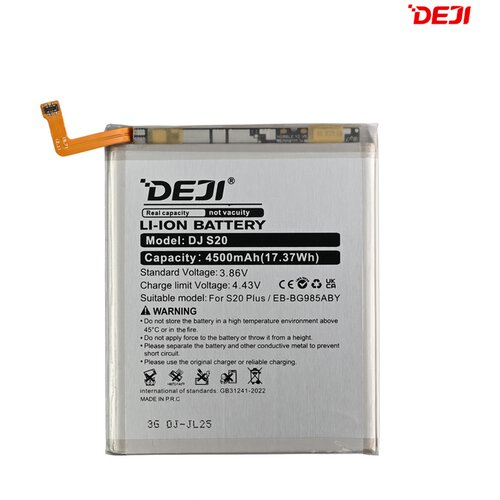  Baterija Deji za Samsung G985 Galaxy S20 PLUS 5G(4500mAh)EB-BG985ABY Cene