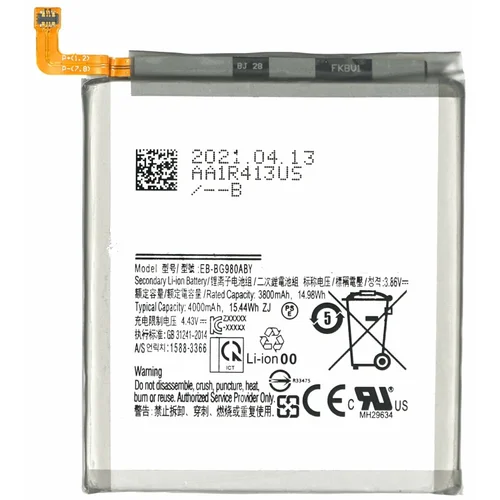  Baterija za Samsung Galaxy S20 / S11e / SM-G980, 4000 mAh