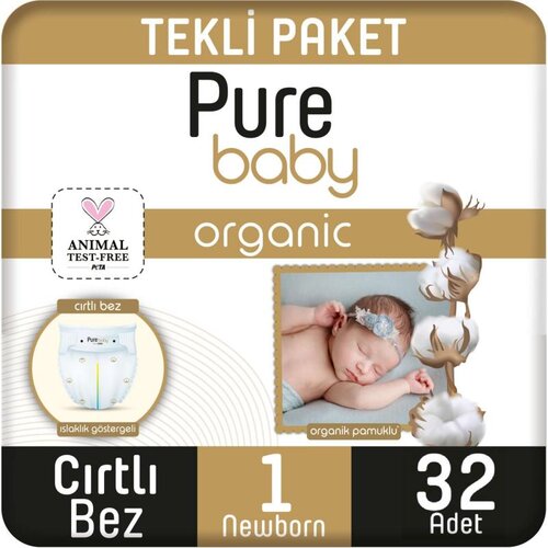 PURE BABY pelene 1 32/1 Slike