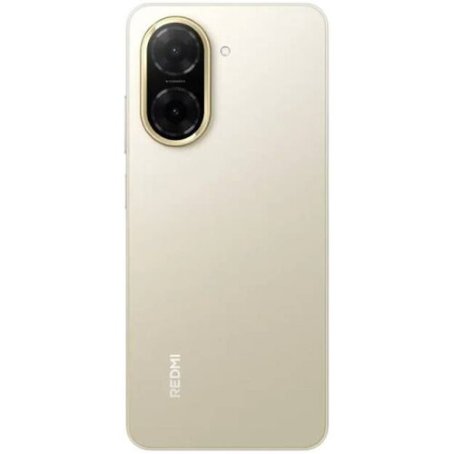Xiaomi Redmi A5 4G 4GB/128GB Gold Slike