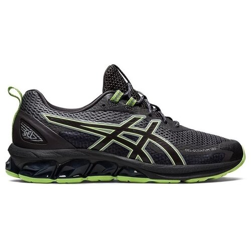 Asics Nizke superge GELQUANTUM 180 7 Siva Cene