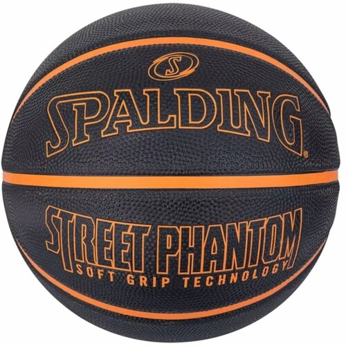 Spalding phantom ball 84389z Cijene