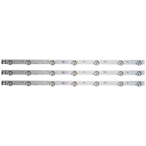 Ninaled LED trake za Samsung UE26EH4510, ES-3682 Cene