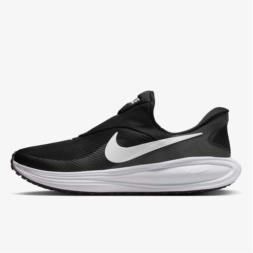 Nike revolution 8 easyon Cene