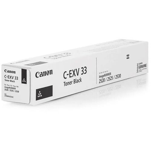 Canon toner CEXV 3 (6647A002AA) Cene