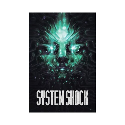  system shock (xbox series x|s) xbox live key europe Cene