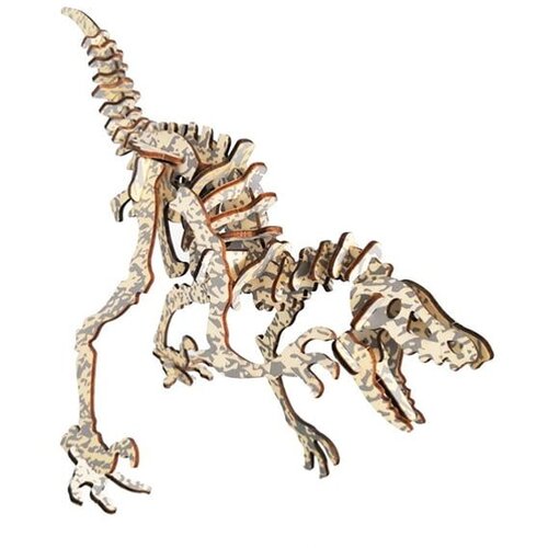 CarolijaShop 3d slagalica - DEINONYCHUS Cene