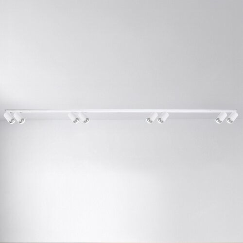 Brilagi Reflektorsko svetlo SELE LONG 8xGU10/30W/230V belo Slike