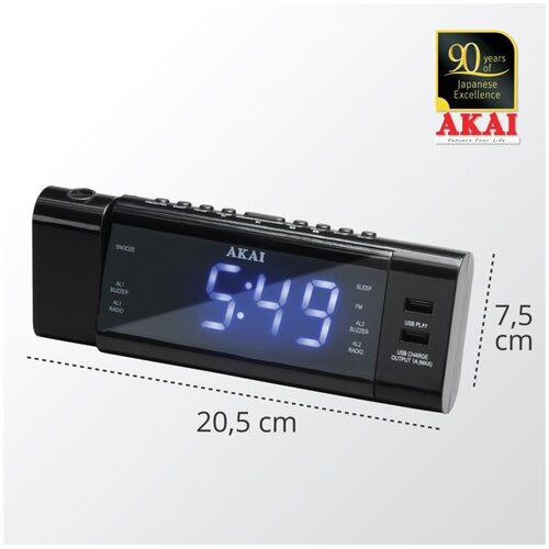 Akai budilica s projektorom, FM/AM radio, LCD, USB MP3 + USB punjač ACR-3888 Slike