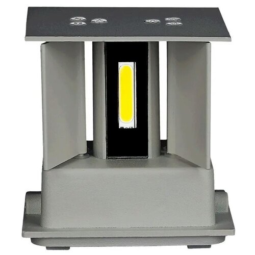  LED spolja&amp;scaron;nje zidno svetlo LED/5W/230V 3000K IP65 sivo Slike