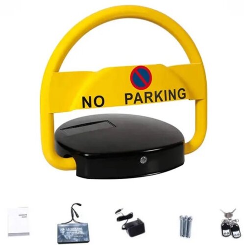 Gembird SMART-PARKING-LOCK-EF-PL210 180 degree anti collision car park lot center barrier solar powe Cene