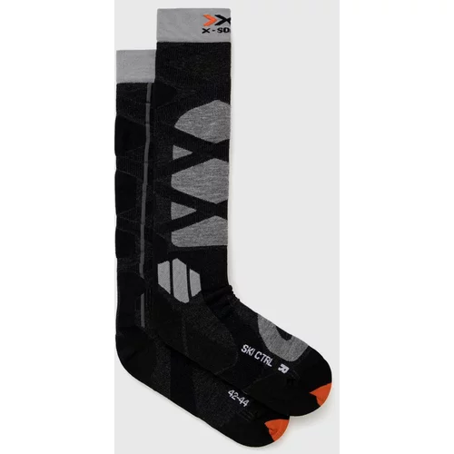 X-Socks Skijaške čarape Ski Control 4.0
