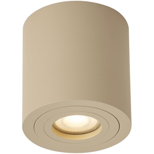 QAZQA Moderne plafondspot taupe GU10 50mm IP44 - Capa Slike