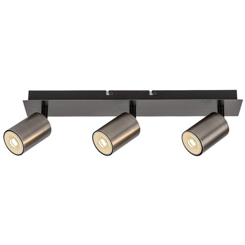 Rabalux SPOT LAMPA 3XGU10 GERHARD 73073 Cene