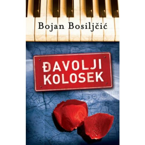  Đavolji kolosek - Bojan Bosiljčić ( 6175 ) Cene