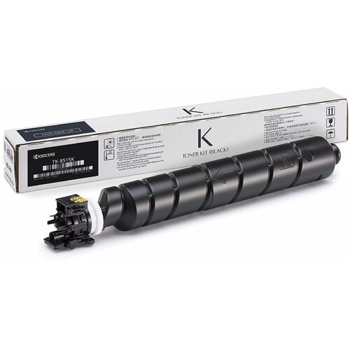 Kyocera TK-8515K crni toner Cene