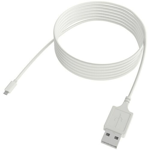  USB kabel MotionBlinds (Bele barve, Dolžina: 3 m) Cene