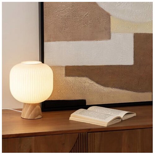 Atmosphera Stona lampa TRAVIS 1xE27/25W/230V Cene
