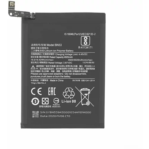 Mps Baterija za Xiaomi Redmi Note 9 Pro, 5020 mAh