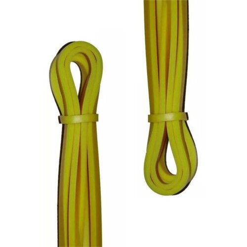 Monkey Gym Trakovi Za Vadbo 21 Mm Elastični vadbeni trakovi za moč X-Sport - Rumeni, (5000120160) Cene