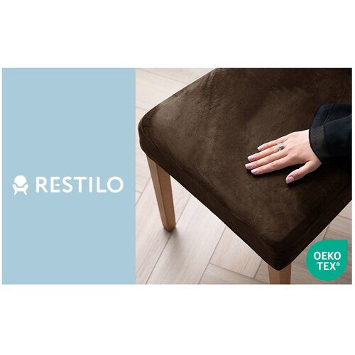 Restilo Rjava raztegljiva prevleka za stol 48 cm Sento &amp;ndash; Slike