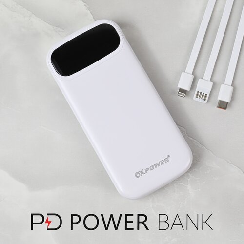 Oxpower Power bank prenosiva baterija PDC11 10000mAh bela Cene