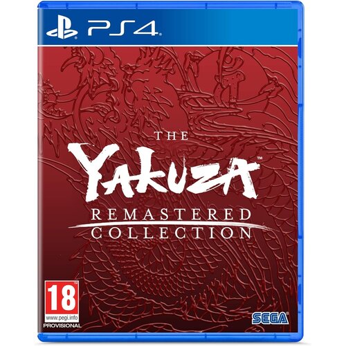  Yakuza Remastered Collection (PS4) Cene