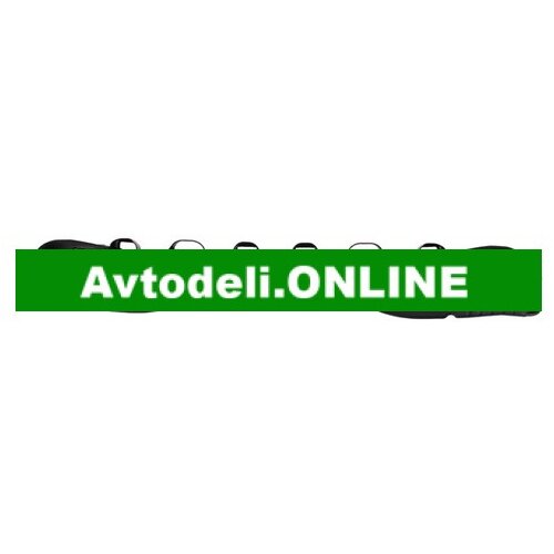 CITROËN/PEUGEOT Originalni zadnji odbijač za Cene