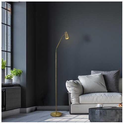 Searchlight EU1007AB - Stojeća lampa FUSION 1xGU10/10W/230V Cene