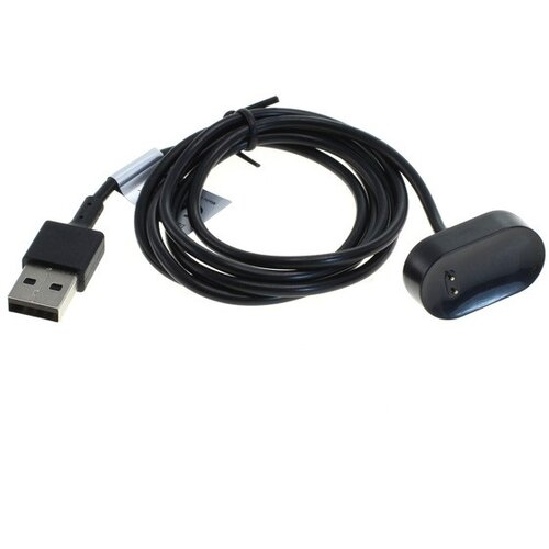 OTB polnilni kabel usb za fitbit inspire / inspire hr / ace 2 Cene