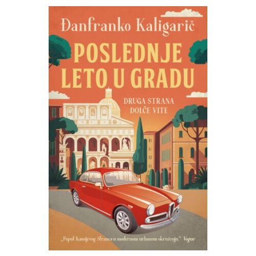  Poslednje leto u gradu Cene