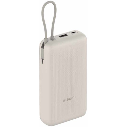Power bank Xiaomi 33W Bank 20000mAh/Bež Cene