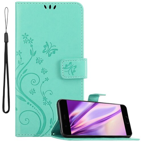 Cadorabo Huawei P10 PLUS v klasično srebrno - ovitek v cvetličnem dizajnu z magnetnim zapiranjem, stoječo funkcijo in režami za kartice, (20566832) Cene